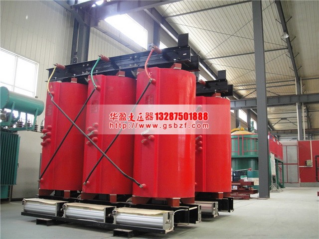 甘孜SCB10-1250KVA干式变压器