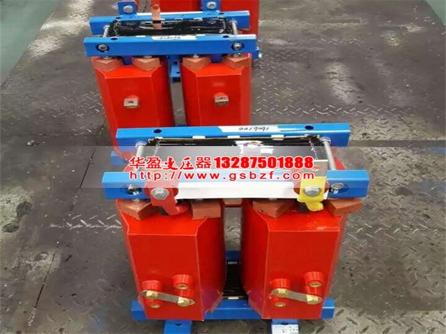 甘孜500KVA干式变压器