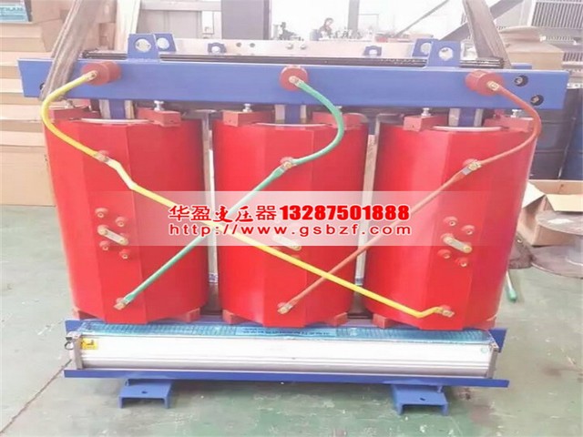 甘孜800KVA干式变压器